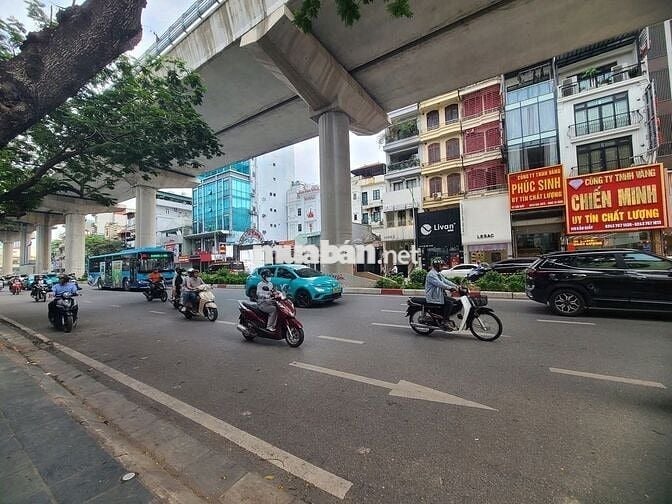 HIẾM NHÀ PHỐ CẦU GIẤY PHÂN LÔ-45M-6 TẦNG-THANG MÁY-MT 4,5M-GIÁ ĐẦU TƯ