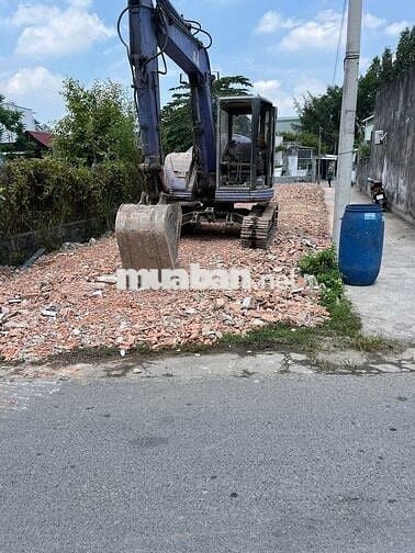 🔥 KẸT TIỀN BÁN GẤP – ĐẤT TRẦN TỬ BÌNH 140M² SHR – CHỈ 475TR BAO GPXD🔥