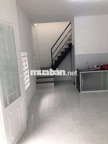 Độc Lạ Ngã Tư Ga, nhà sổ riêng 7x5m chỉ 2,3 tỷ