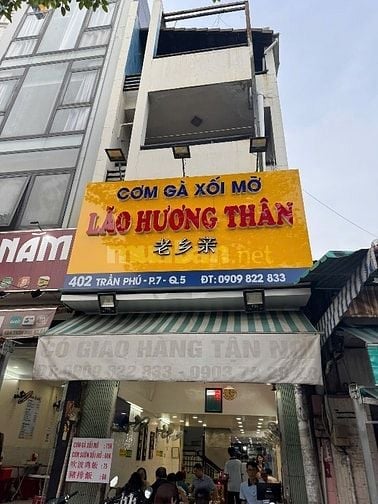 TUYỂN 4 NHÂN VIÊN PHỤC VỤ Quán Cơm Gà 14h40 - 23h lương 200k