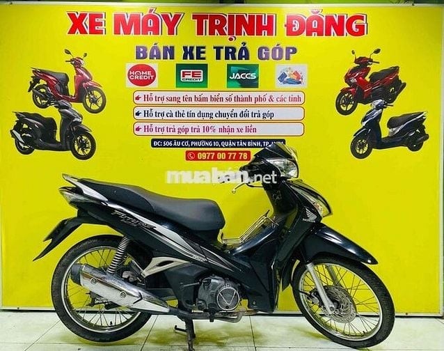 ✅honda future 2014 Fi góp trả 30% nhận giấy gốc✅