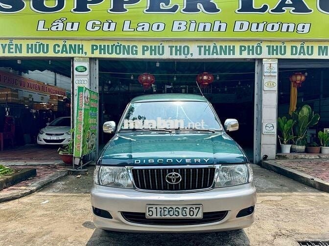 Toyota Zace 2003 GL - 232000 km