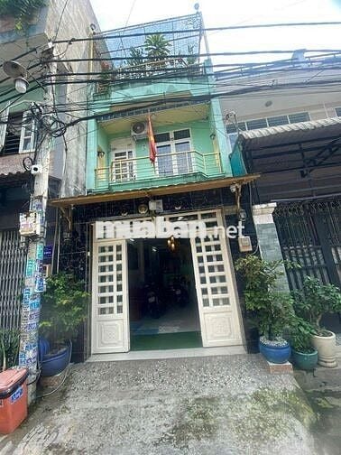 Nhà sổ hồng riêng ngộp nặng Nhà 👉Võ Văn Vân. Tân Tạo Bình Tân Giá 3ty7