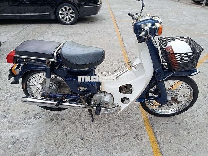 Cubtom 90cc