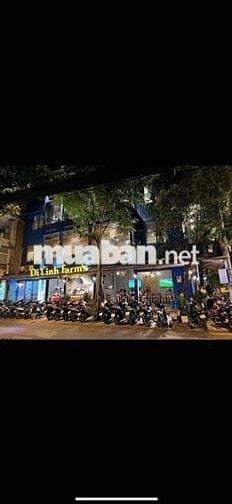 sang lại quán càpê  đươfng vũ huy tấn bình thạnh