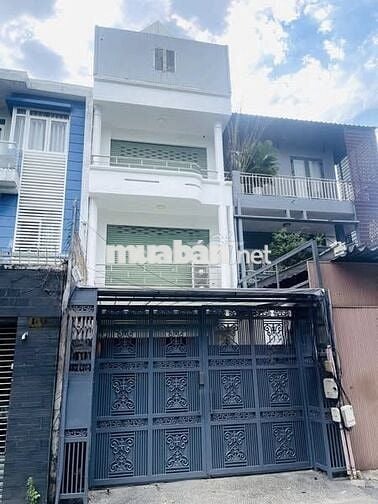🏢 NHÀ MẶT TIỀN MỚI 100% – ĐẶNG VĂN NGỮ, PHÚ NHUẬN  🏢