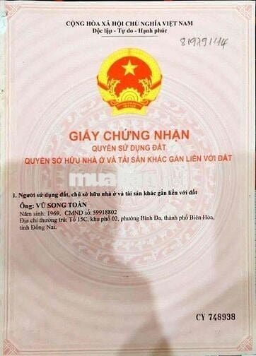 Bán đất mặt tiền N1, Giang Thành – Kiên Giang, giá siêu rẻ chỉ 1 tỷ 2