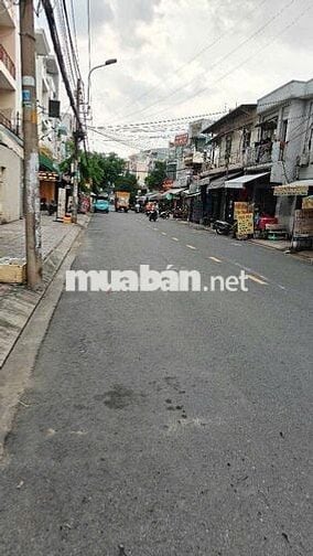 Về quê an dưỡng tuổi già cô 6 cần bán nhà Hẻm tạ quang bửu,p5,Q8 85m