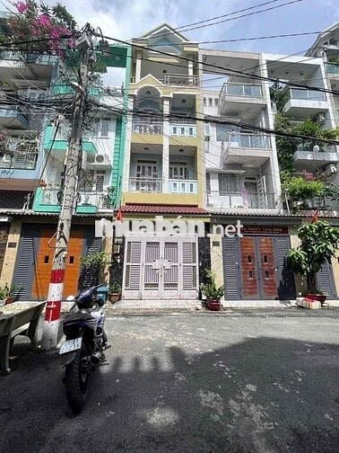 🏦 Nhà mới NC nup hẻm 549 Lê Văn Thọ P14