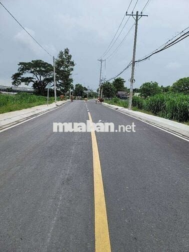 BÁN 2000M2 ĐẤT VUÔNG VỨC- ĐẤT LÚA- QH KDC- CHỈ 4,9 TỶ THƯƠNG LƯỢNG .