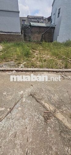 ⚡️⚡️Đất 80m2 Bìa Làng Nam Cương, Hiền Ninh - Ở, Đầu Tư Đỉnh – Ô Tô tải