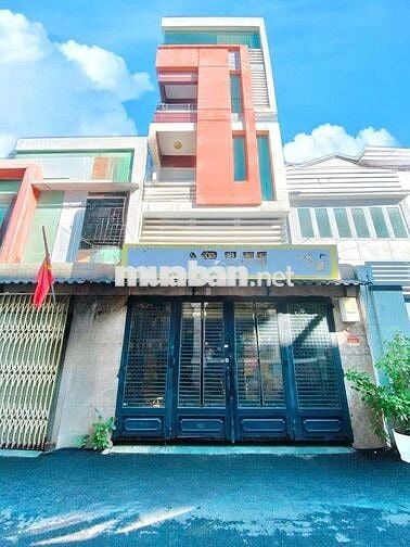 NHÀ ĐẸP 5 TẦNG, 4PN, HXH ĐƯỜNG LÊ ĐỨC THỌ, P13, GV, VNĐ. 8 TỶ 990 TL.