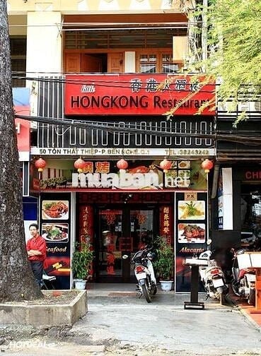 📍 Cho Thuê Nhà Mặt Tiền Đường Tôn Thất Thiệp - P. Bến Thành , Q1