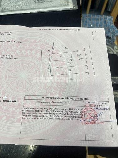 ✈️BÁN ĐẤT BÁT KHỐI.CỔ LINH.TT THẠCH BÀN ✈️38m2, Giá 5,8 tỷ. 