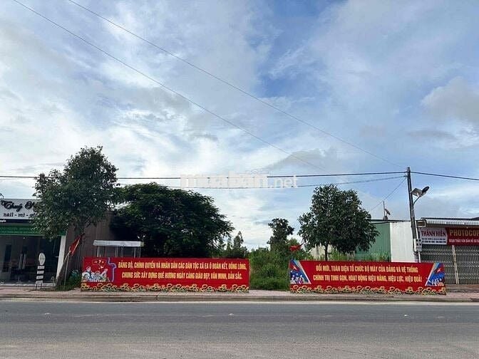 ĐẤT THỔ CƯ CÓ SỔ ĐỎ GẦN 2000 m2 - ĐỐI DIỆN UBND XÃ EAÔ