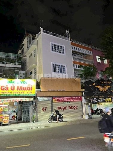  🌈 NHÀ 2,5LẦU MT ĐƯỜNG NƠ TRANG LONG , P11 , QUẬN-BT