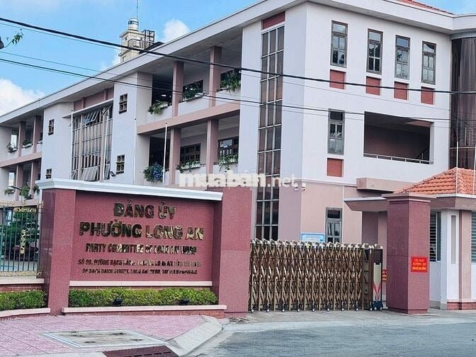 KDC Phường 6 _ Tân An _ Cách AEon 3 phút _ Giá ngộp sâu 1ty2