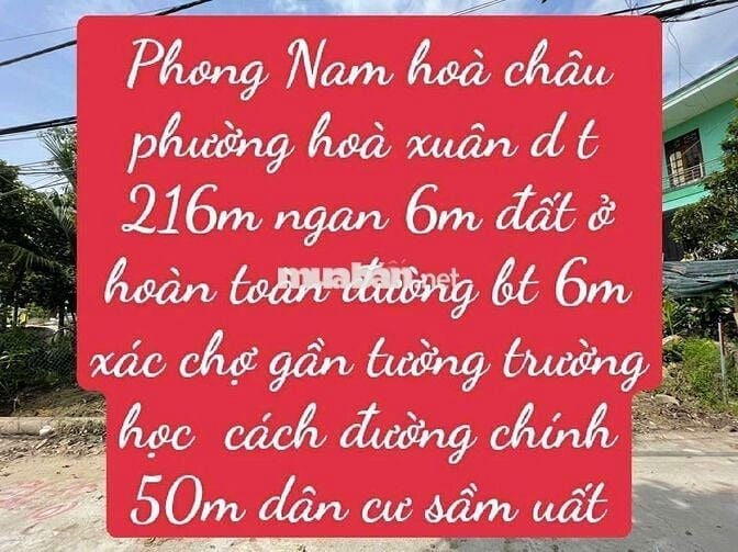 Chính chủ gởi bán lô đất phong nam hoà châu  phường hoà xúan