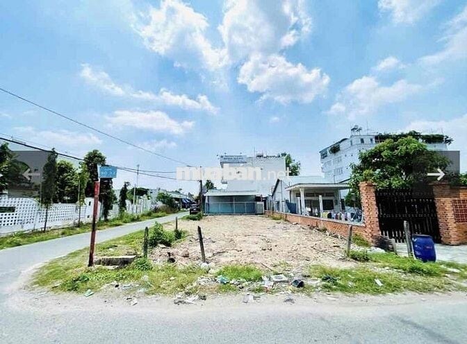 BAO SỔ BAO XÂY 255m2 THỔ CƯ 2 MẶT TIỀN TÂN THÔNG HỘI GIÁ CHỈ 590tr