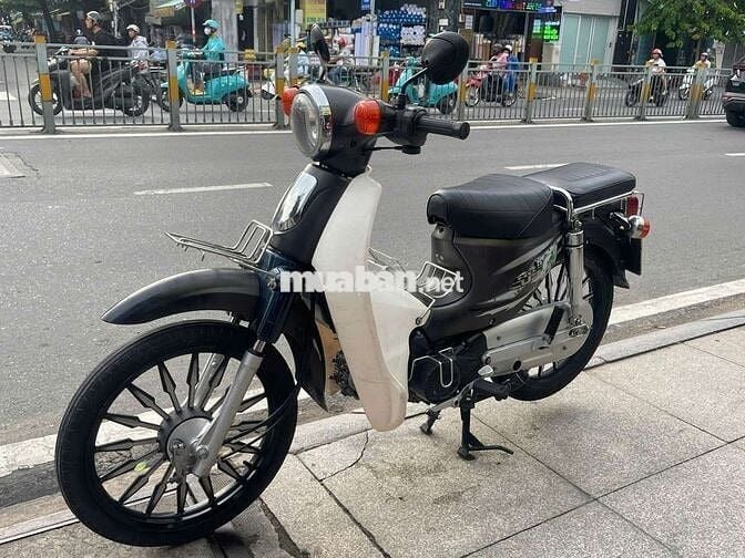 Honda Cub 50cc 2019 mới 90% biển số 75