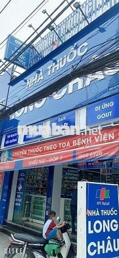 HIẾM- 2TỈ1- 62M+NỞ HẬU- HƯƠNG LỘ 2-Chủ quyết định-Giảm 50 triệu