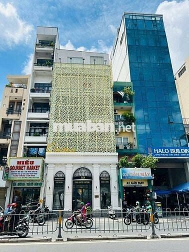 CHO THUÊ TÒA NHÀ MẶT TIỀN PHAN ĐÌNH PHÙNG – TRUNG TÂM QUẬN PHÚ NHUẬN