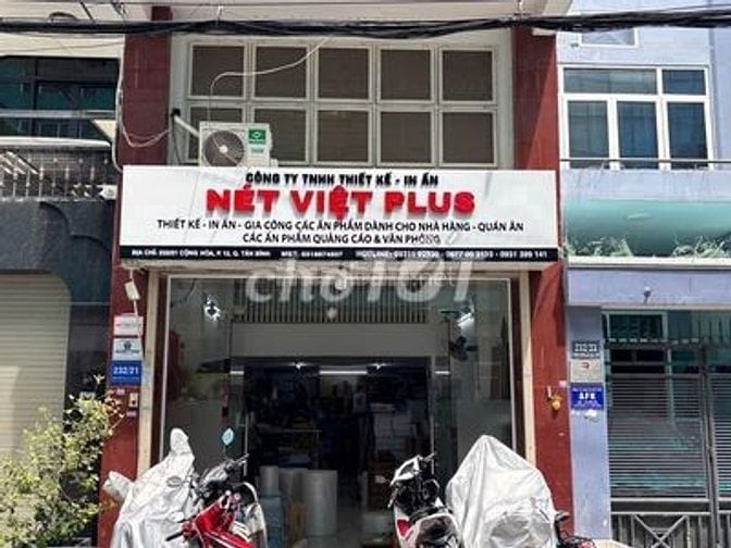 TUYỂN DỤNG  02 NAM LAO ĐỘNG PHỔ THÔNG LÀM VIỆC TẠI TÂN BÌNH