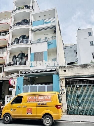 🏠 Nhà Cô Bắc Q1 | 4x16m | Trệt 2L | NC 40tr | Nhận nhà ngay 🔑