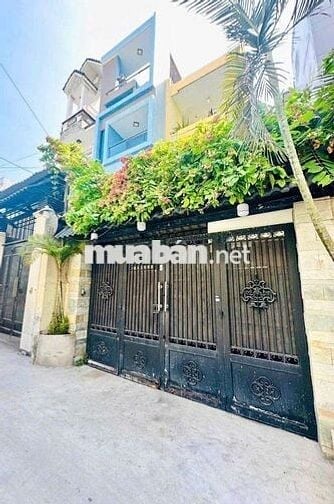 🏡 PHẠM THẾ HIỂN - P.4 QUẬN 8 - 85M² - NGANG 5M - 3 TẦNG - NHỈNH 7 TỶ