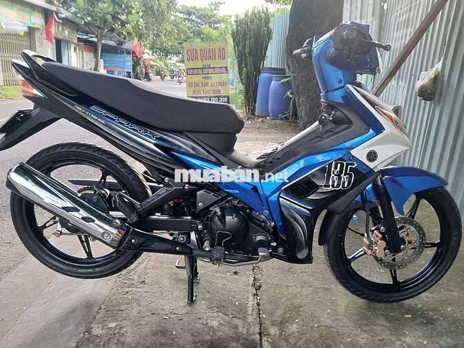 Ex 2010 5P71