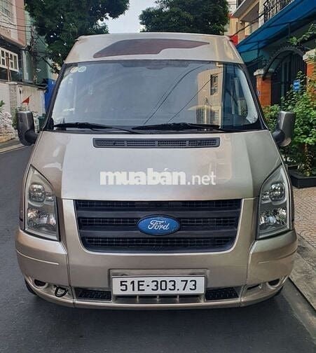 ✅Ford Van 2008 6c/850kg