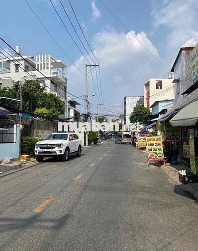 HÀNG HIẾM  NHẤT NĂM ,, Nhà đường 7 LINH TRUNG TP THỦ ĐỨC