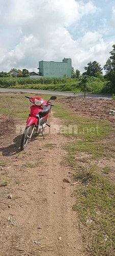 CẦN BÁN 5,2 HEC-TA”GIÁ RẺ VIEW SUỐI ĐẸP. QL 29, XÃ CƯPRAO, MĐRĂK, ĐĂK 
