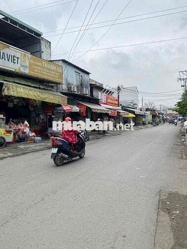 BÁN ĐẤT – AN PHÚ ĐÔNG 27, Q.12 (giáp Thủ Đức, gần sông Sài Gòn)