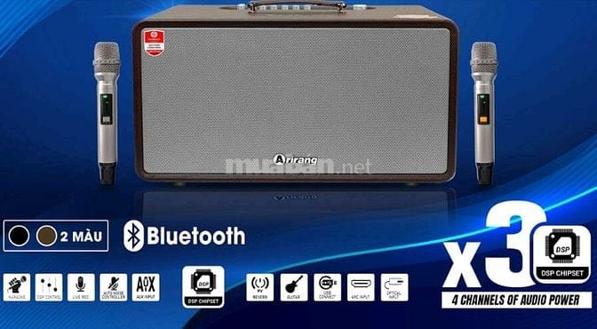 Loa di động Arirang MB2s thiết kế đến 7 loa công suất thật 270W