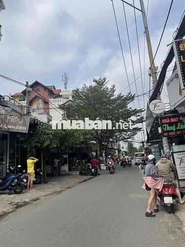 Mặt tiền kinh doanh Nguyễn Tư Giản, 56m², ngang 4.11m, chỉ 7.4 tỷ tl