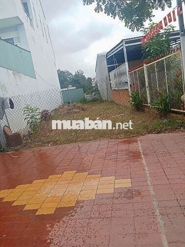 Đất thổ cư 106m² đường Bùi Ngọc Thu, Hiệp An, Bình Dương