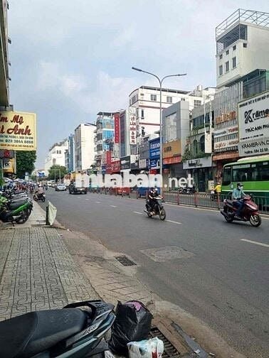 💥 MT HOÀNG VĂN THỤ – 75m2 – HƯỚNG ĐN – NHÀ 1 ĐỜI CHỦ – KD SẦM UẤT –
