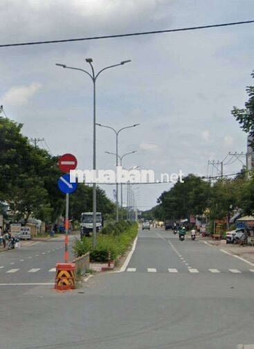 Chủ cần bán gấp lô đất2.800m2, nhỉnh 7 tỷ, đường Nguyễn Văn Tạo,Nhà Bè