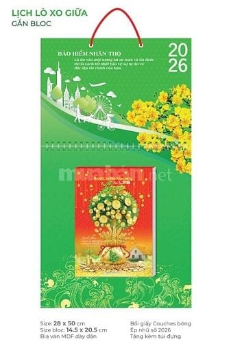 BỘ LỊCH 2026 - SỐNG TRỌN YÊU THƯƠNG