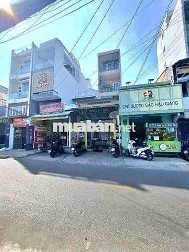 Nhà Xe Hơi De dô nhà - Phạm Hùng - 44m2 - 4 tầng - Hoàn Công - chỉ 6ty