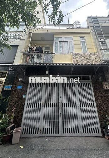 🚗 NHÀ 2 TẦNG, THỐNG NHẤT, P11, (THÔNG TÂY HỘI) HXH, N5, CHỈ 5.58 TỶ TL