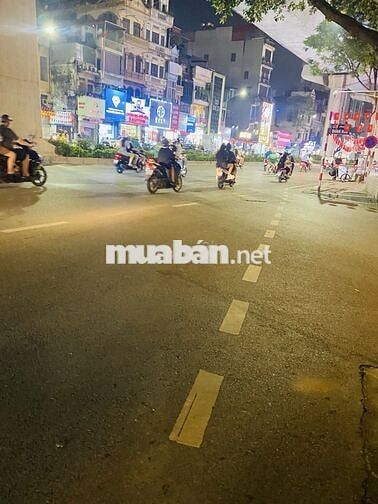 HIẾM! CẦU GIẤY 75M NHÀ TT TẦNG 1, Ô TÔ ĐẬU ĐỖ NGÀY ĐÊM - 2 NGỦ, 4,7 TỶ