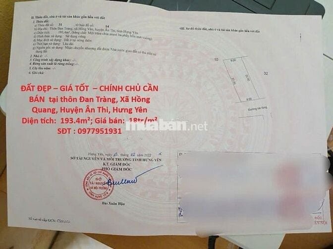 CHỦ CẦN BÁN  tại thôn Đan Tràng, Xã Hồng Quang, Huyện Ân Thi, Hưng Yên