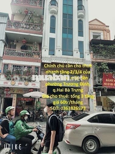 Cho thuê nhanh tầng 2/3/4 nhà 7tầng phường Trương Định,q.Hai Bà Trưng