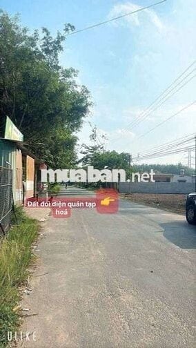 🌟 Bán đất Phú An – Đường nhựa 7m, sát trường học, giá chỉ 2 tỷ 150 🌟