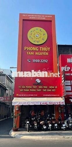 ✅ Góc 2 Mặt Tiền Đường Hoàng Văn Thụ (Ngay ngã tư Nguyễn Kiệm) ✅