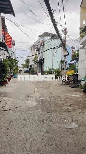 NHÀ PHỐ 2 TẦNG, NHÀ BÈ, PHÙ HỢP GIA ĐÌNH 4 NGƯỜI, 42M2, NỞ HẬU, 2.65T