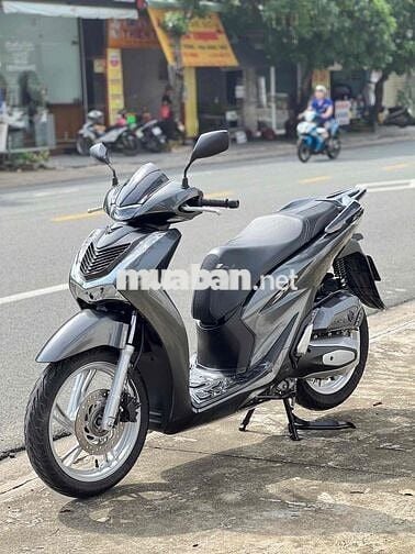 125 abs 2021