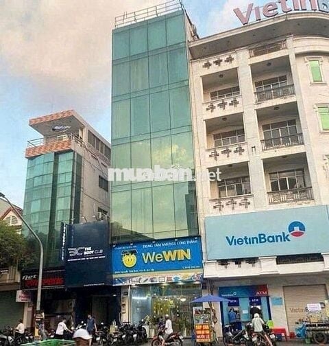 🆘NHÀ NGUYÊN CĂN MẶT TIỀN NGUYỄN THÁI SƠN🆘4X16M HẦM 5 TẦNG🆘6 SÀN SUỐT